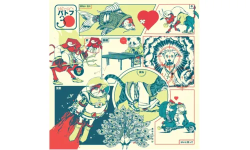 
				
					Ilustrações de singles do Pato Fu formam capa do álbum '30'
				
				