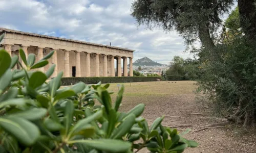 
				
					Atenas é um destino imperdível para turistas; saiba por quê
				
				