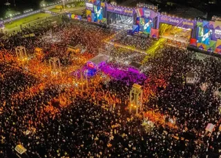 São João no Parque de Exposições é cancelado em 2026; saiba o motivo