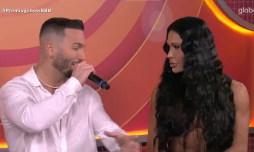 
				
					BBB 25: João Pedro vive climão após suposto affair com ex-colega
				
				