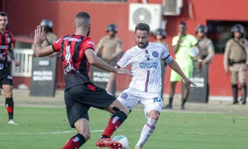 
				
					Bahia conhece adversário da Pré-Libertadores; saiba qual
				
				