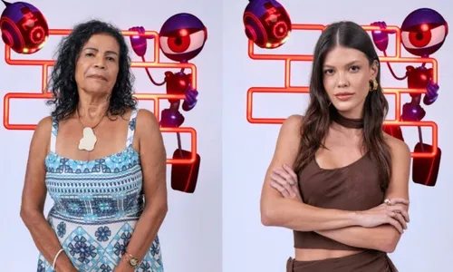 
				
					Enquete BBB 25: Vitória ou Vilma? Veja quem será eliminada no Paredão
				
				