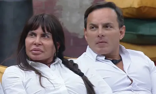 
					Gretchen expõe segredo de relação 'fogosa' com marido: 'Melhor idade'
				
				