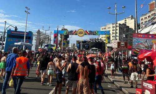 
				
					Veja a programação completa do Carnaval de Salvador 2025
				
				