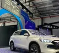 BYD oferece mais de 500 vagas de emprego em nova fábrica
