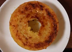 Aprenda fazer pamonha assada na air fryer pronta em 30 minutos