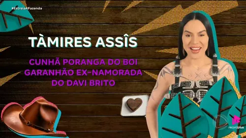 
					A Fazenda 17: veja todos os participantes da Fazenda em 2025
				
				