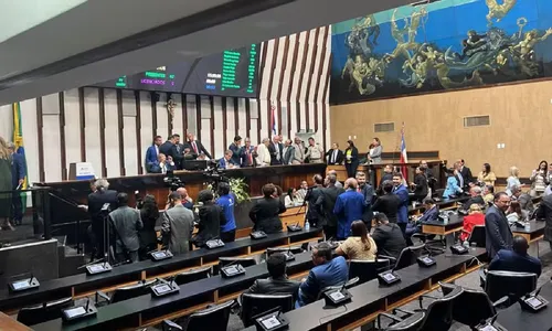 
					Alba aprova reestruturação do Planserv com contribuição de até 6%
				
				