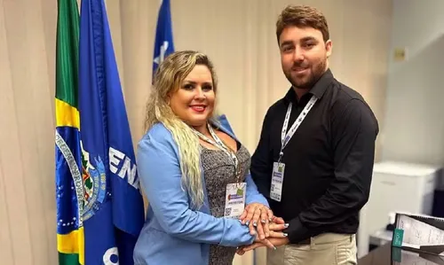 
					Justiça determina cassação de prefeita e vice por abuso de poder na BA
				
				