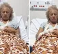
                  Atriz de 'Ó Paí, Ó' passa por cirurgia após ser espancada por ex