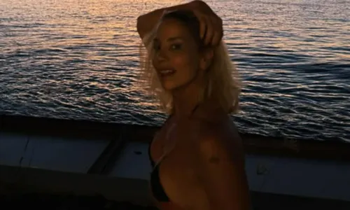 
					BBB 26: saiba onde os participantes famosos estão curtindo Réveillon
				
				