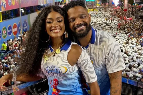 
					Erika Januza tem diagnóstico revelado após ser internada às pressas
				
				