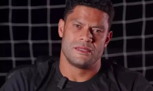 
					Hulk se emociona com homenagem da torcida do Atlético e manda recado
				
				