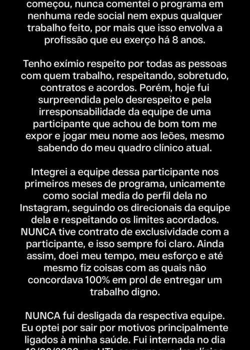 
					BBB 26: quem é Gabi Polary, que trocou Ana Paula por Milena
				
				