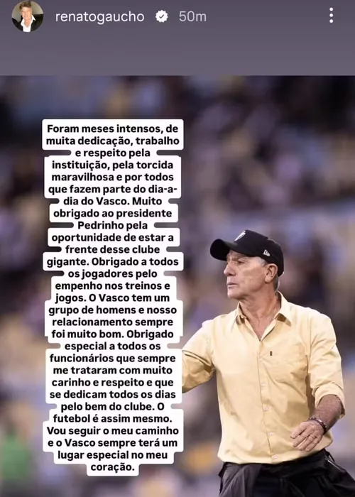 
					Fora do Vasco, Renato Gaúcho curte folga em dia de sol com a filha
				
				