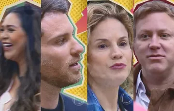 A Fazenda 18: conheça todos os participantes