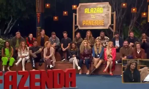 
					Enquete A Fazenda 18: quem é seu participante favorito da edição?
				
				