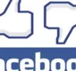 
                  Facebook permite escolha de amigo pra cuidar do perfil após morte
