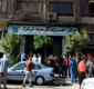
                  Número de mortos em ataque a discoteca no Cairo sobe para 16