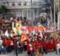 
                  Centrais convocam greve para 28 de abril contra terceirização