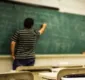 
                  Prefeitura prorroga decreto que suspende a realização de aulas