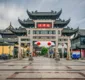 
                  China anuncia novo lockdown após aumento de casos