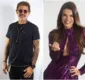 
                  Sollar Baía realiza programação especial para Carnaval