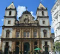 Projeto 'Bahia Sagrada' promove concertos em igrejas históricas de Salvador; confira