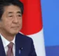 
                  Suspeito de assassinar Shinzo Abe, ex-premiê do Japão, cita rancor contra igreja como motivação do crime